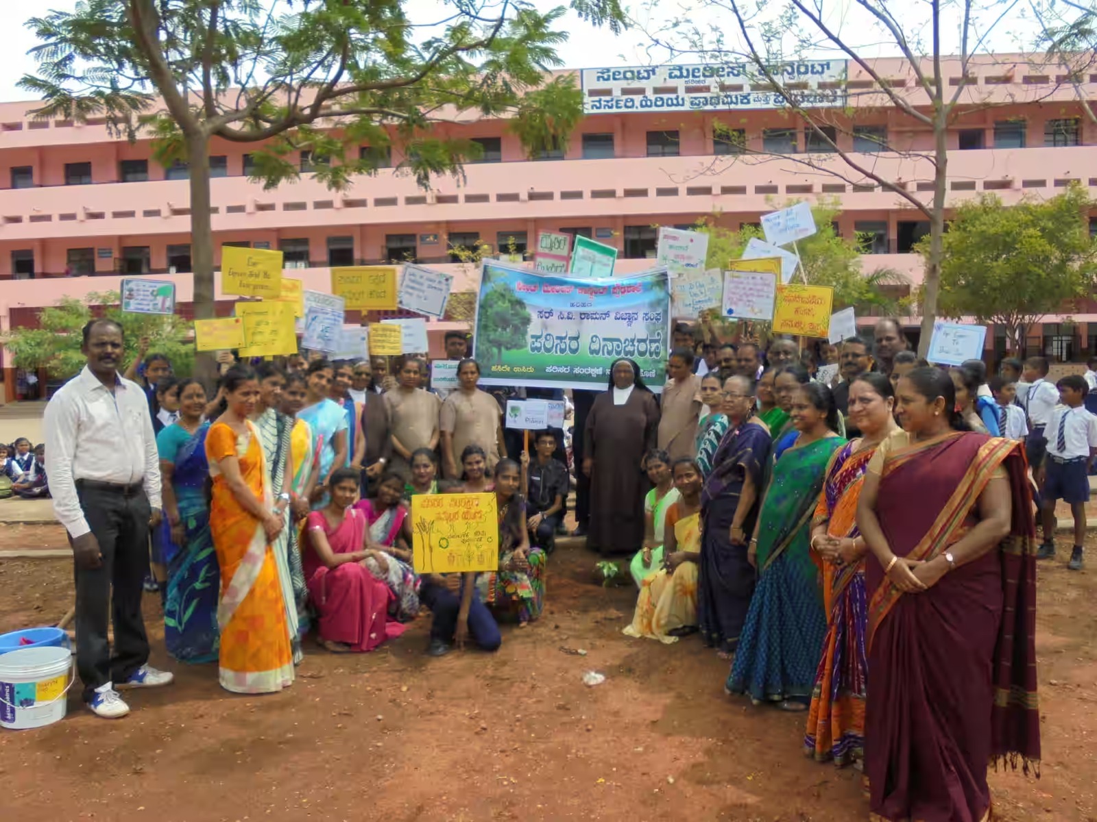 Environmental Day Celebration